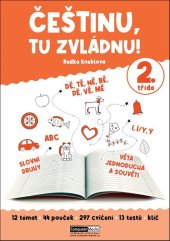 kniha Češtinu, tu zvládnu! 2. třída, Computer Media 2021