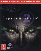 kniha System Shock 2, Stuare 2000