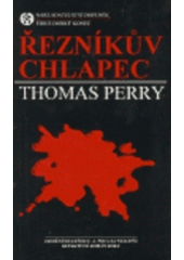 kniha Řezníkův chlapec, Doplněk 1994