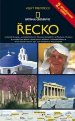 kniha Řecko, CPress 2008