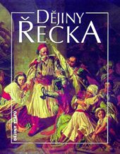 kniha Dějiny Řecka, Nakladatelství Lidové noviny 2009