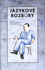 kniha Jazykové rozbory Pro žáky základních, středních škol a studenty víceletých gymnázií, Fin 1993