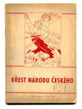 kniha Křest národu českého, Skupina Vboj 1945