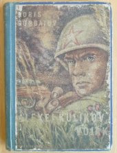 kniha Alexej Kulikov, voják [povídky], Naše vojsko 1956