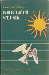 kniha Kde léčí stesk, Sfinx, Bohumil Janda 1948