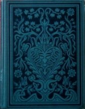 kniha Karla a jiné povídky, Vojtěch Šeba 1929