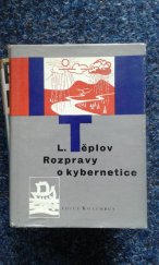 kniha Rozpravy o kybernetice, Mladá fronta 1962
