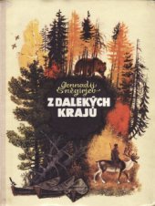 kniha Z dalekých krajů, Malyš 1981