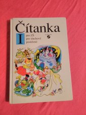 kniha Čítanka I pro základní školy pro sluchově postižené, Septima 1996