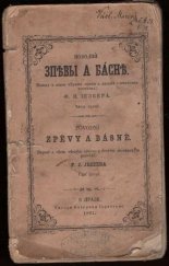 kniha Póvodní zpěvy a básně. Čásť první, Tiskem Kateriny Ierjabkové 1861