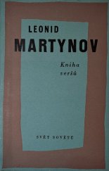 kniha Kniha veršů, Svět sovětů 1957