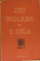 kniha Z díla, Naše vojsko 1954