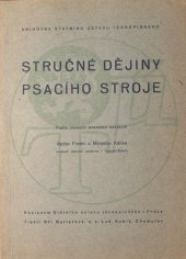 kniha Stručné dějiny psacího stroje, Státní ústav těsnopisný 1947