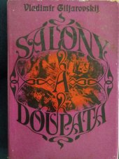 kniha Salóny a doupata, Lidové nakladatelství 1970
