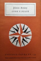 kniha Zvon v pustě, Státní nakladatelství krásné literatury, hudby a umění 1957