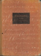 kniha Těsnopis II. pro 2. ročník ekonomických škol, středních ekonomických škol a pro kursy těsnopisu, SPN 1963