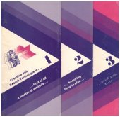 kniha Creative Job Search Technique is ... 1  Innovacom, Thorn Press Limited 1980