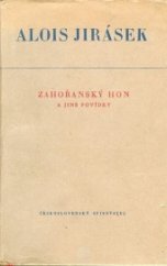 kniha Zahořanský hon a jiné povídky, Československý spisovatel 1951