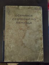 kniha Učebnice zednického řemesla, Jednota stavebního a kamenického dělnictva v ČSR 1937