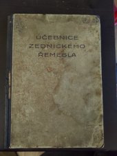 kniha Učebnice zednického řemesla, Jednota stavebního a kamenického dělnictva v ČSR 1937