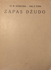 kniha Zápas džudo, Jaroslav Tožička 1947