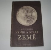 kniha Vznik a stáří země, Naše vojsko 1950