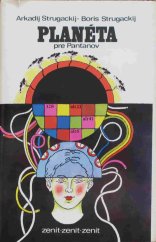 kniha Planéta pre Panťanov, Tatran 1976