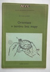 kniha Orientace v terénu bez mapy, Naše vojsko 1953