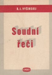 kniha Soudní řeči 1924-38, Orbis 1951