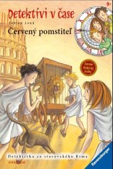 kniha Červený pomstiteľ Detektívka zo starovekého Ríma, Verbarium 2014
