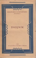 kniha Dvojník Petrohrad. báseň, Kvasnička a Hampl 1924