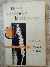 kniha Země v nás, Svět sovětů 1963