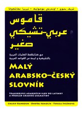 kniha Malý arabsko-český slovník, Dar Ibn Rushd 2014