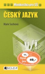 kniha Český jazyk, Fragment 2008