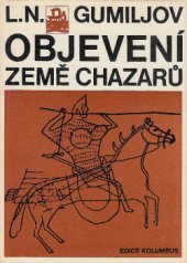 kniha Objevení země Chazarů, Mladá fronta 1971