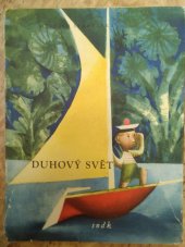 kniha Duhový svět Pro malé čtenáře, SNDK 1964
