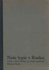 kniha Naše legie v Rusku, Státní nakladatelství 1932