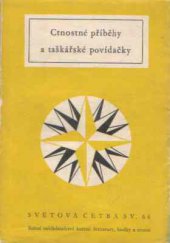 kniha Ctnostné příběhy a taškářské povídačky výbor z italských novel 13.-16. věku, SNKLHU  1953