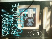 kniha Osobní počítače. 1., - Úvod do problematiky, Dekon 1994