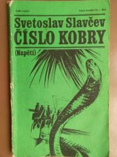 kniha Číslo kobry, Naše vojsko 1980