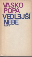 kniha Vedlejší nebe, Odeon 1971