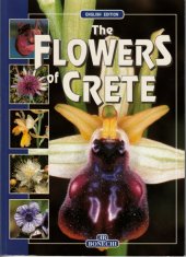 kniha The Flowers of Crete, Bonecchi 2003
