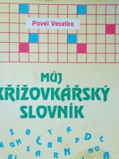 kniha Můj křížovkářský slovník, Pliska 1998