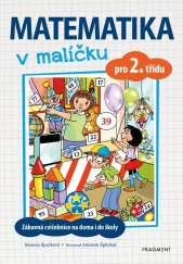 kniha Matematika v malíčku pro 2. třídu, Fragment 2017