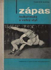 kniha Zápas řeckořímský a volný styl, Sportovní a turistické nakladatelství 1964