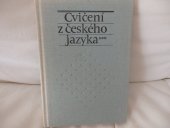 kniha Cvičení z českého jazyka, SPN 1977