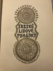 kniha Srbské lidové pohádky, SNKLHU  1959