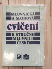 kniha Mluvnická a slohová cvičení k Stručné mluvnici české, Fortuna 1994