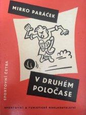 kniha V druhém poločase, Sportovní a turistické nakladatelství 1959