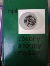 kniha Zákony a formy myšlení, Nakladatelství politické literatury 1964